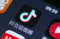 10分钟科普!大兴安岭地区工厂咨询电话_哔哩哔哩-3